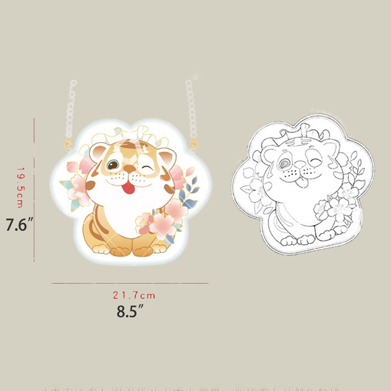 Cute Tiger Embroidered Crossbody Mobile Phone Bag