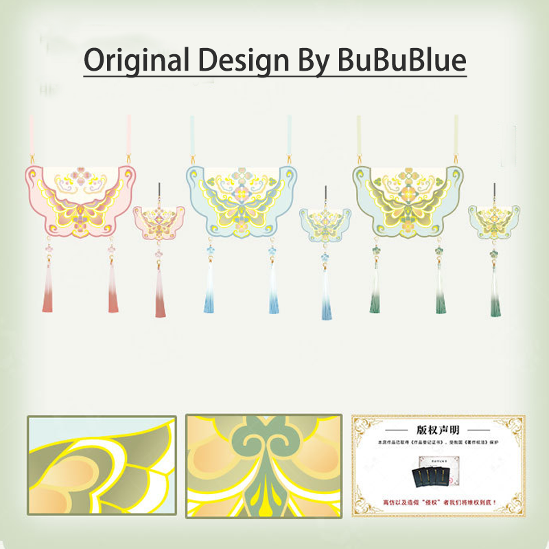 Butterfly Embroidered Crossbody Phone Bag