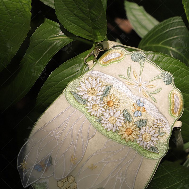 Cute Bee Embroidered Crossbody Phone Bag