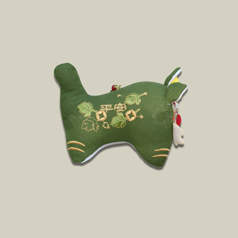 Lucky Tiger Embroidered Scented Charm Pendant