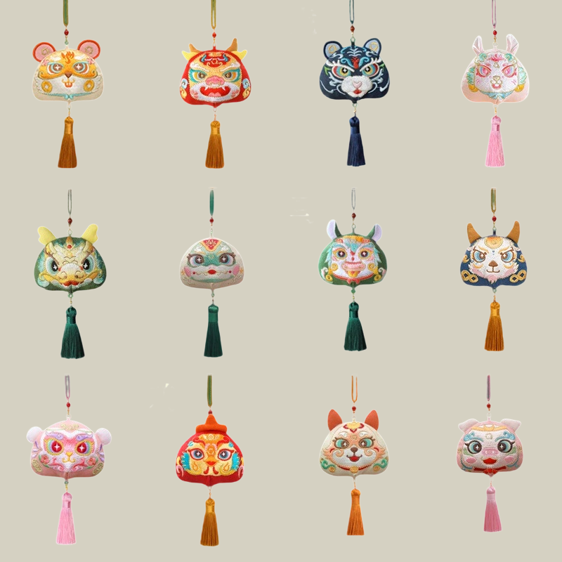 Handmade Embroidered Animal Spirit Sachet – 12 Designs for Good Luck