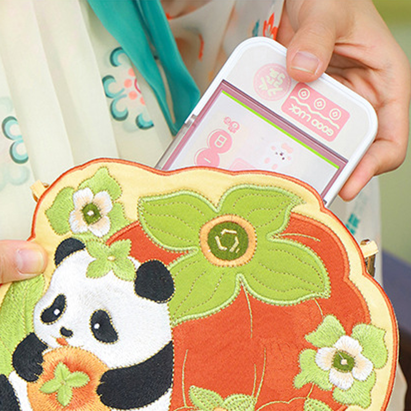 Embroidered Panda Yellow Children's Crossbody Bag