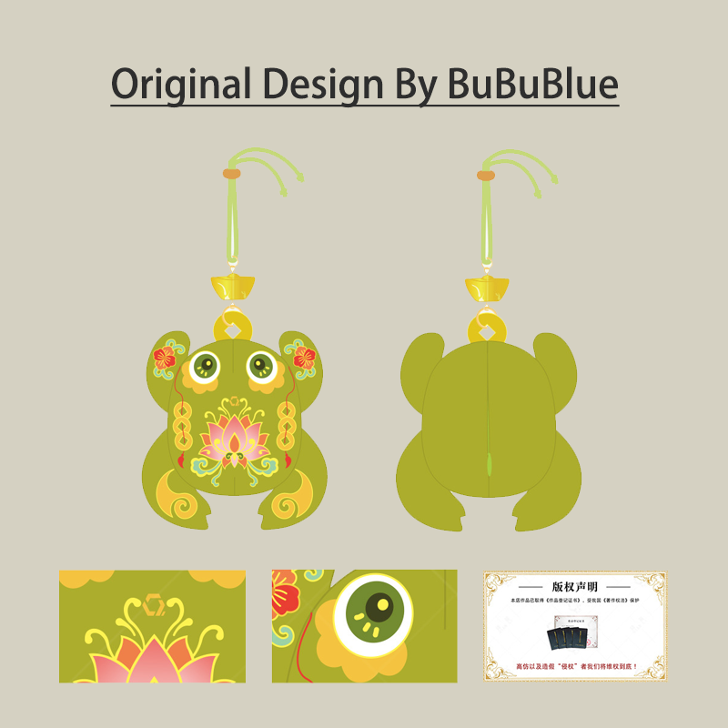 Lucky Green Frog Embroidered Sachet Pendant