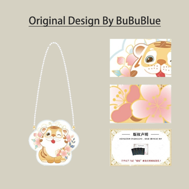 Cute Tiger Embroidered Crossbody Mobile Phone Bag