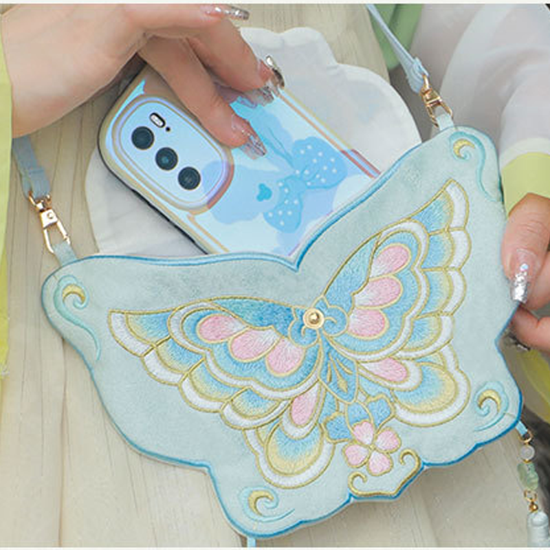 Butterfly Embroidered Crossbody Phone Bag