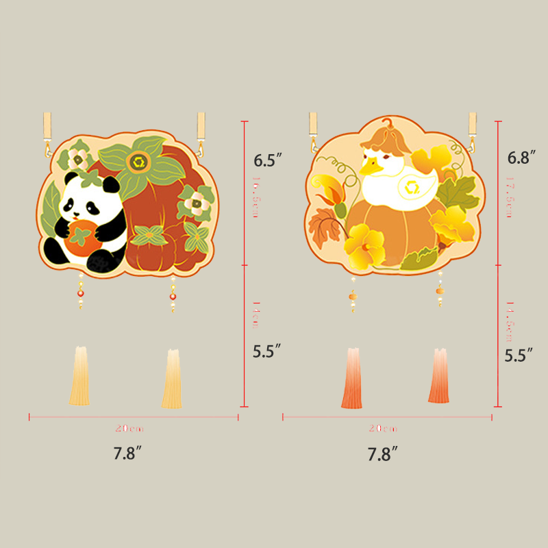 Embroidered Panda Yellow Children's Crossbody Bag
