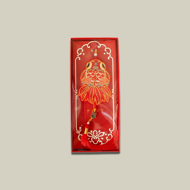 Lucky Red Koi Fish Embroidered Scented Pendant