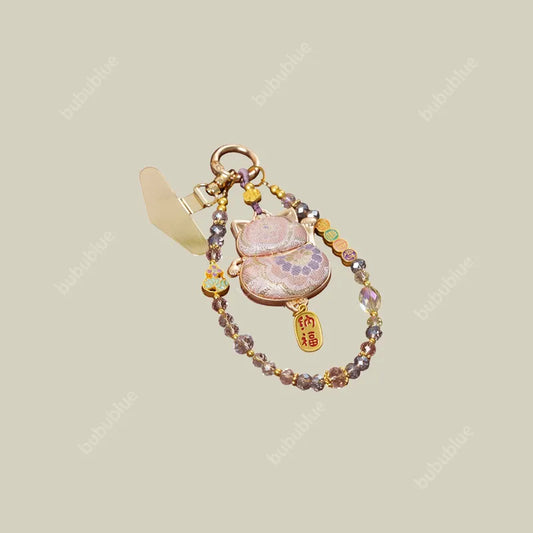 Song Brocade Lucky Cat Charm Bag Pendant with Beads