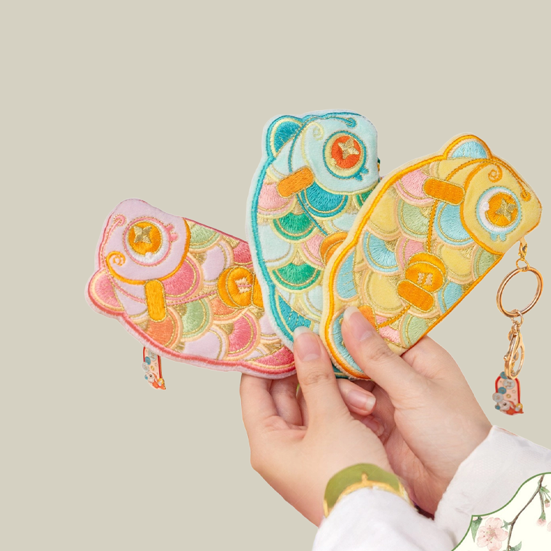 Handmade Embroidered Koi Cute Coin Purse With Keychain