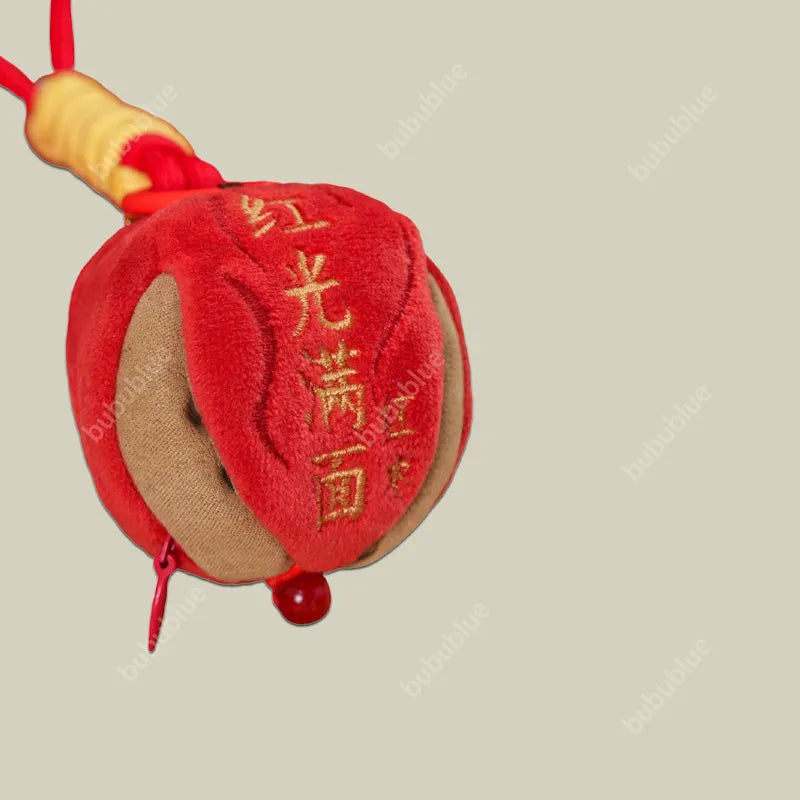 Embroidered Lucky Gourd/Ingot Plush Sachet Pendant