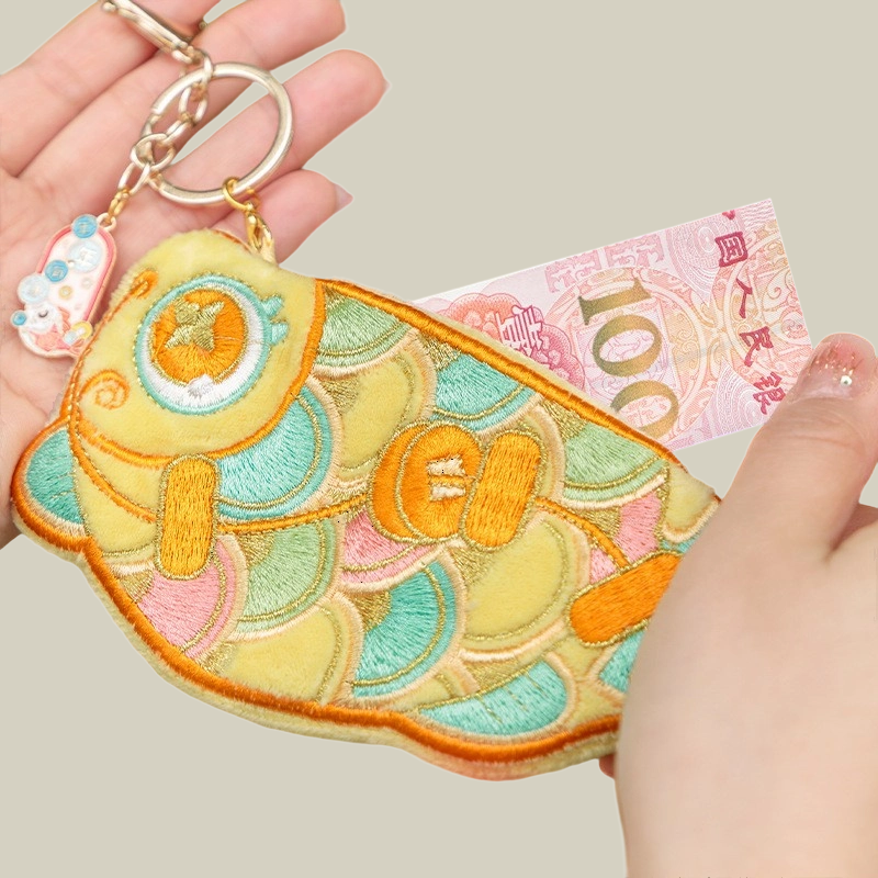 Handmade Embroidered Koi Cute Coin Purse With Keychain