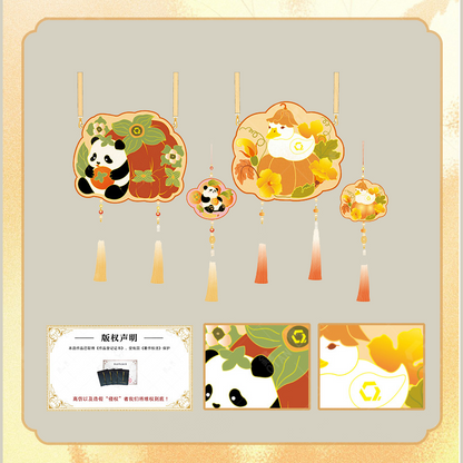 Embroidered Panda Yellow Children's Crossbody Bag