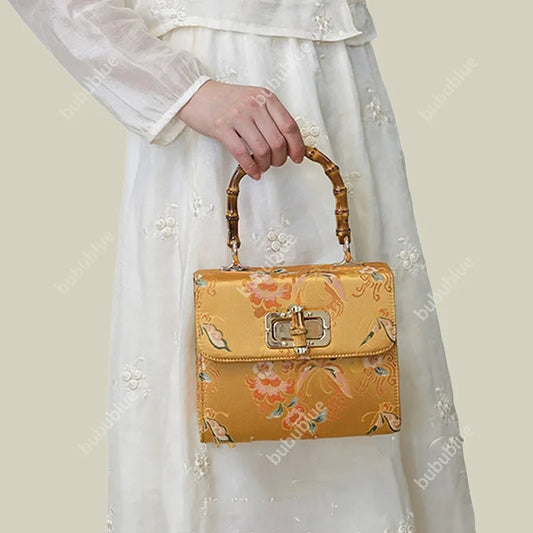 Gold Brocade Square Clutch Box with Bamboo Handle